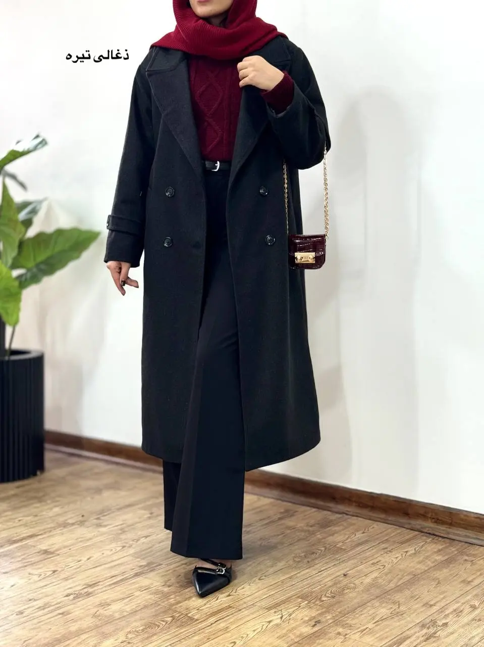 پالتو فوتر بلند آستردار بهگل 1